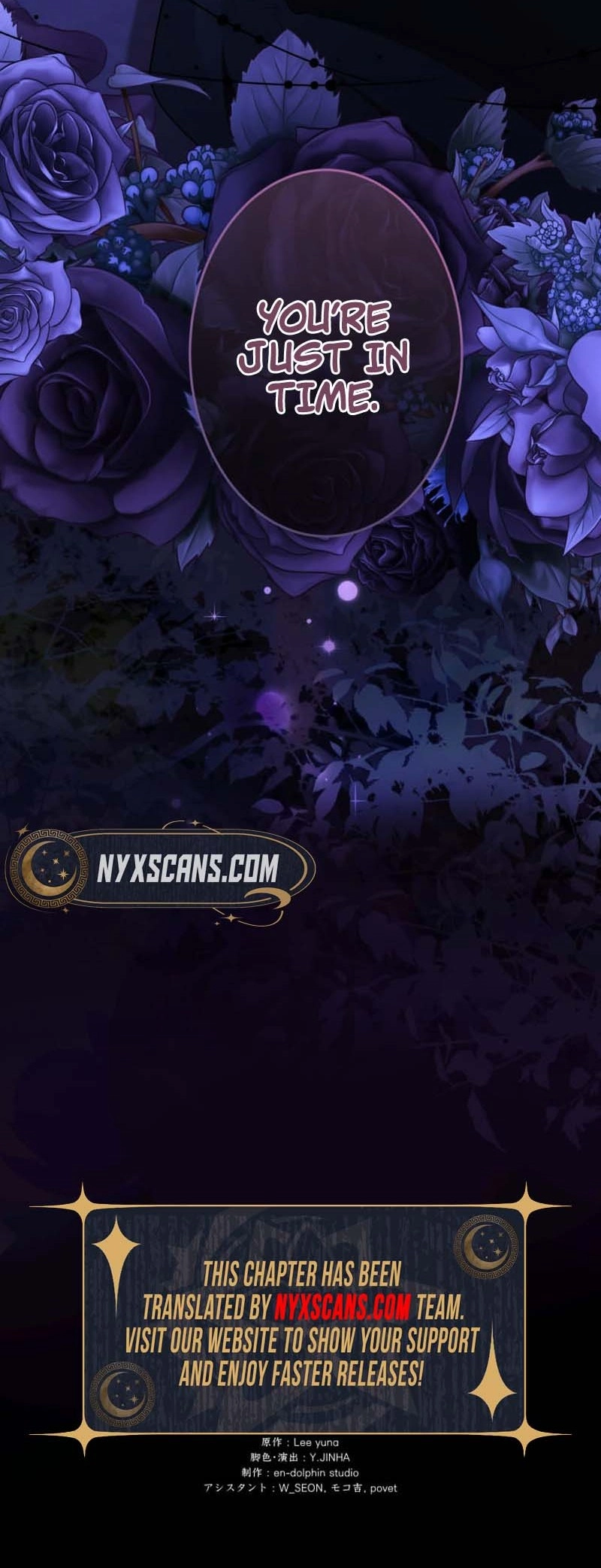 A Savage Proposal Chapter 81 Page 12