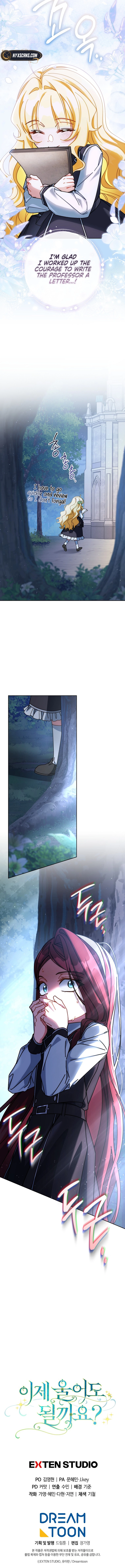 Can I Cry Now? Chapter 26 Page 18