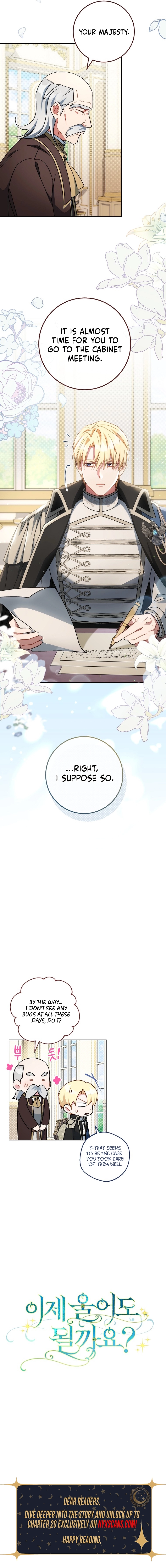 Can I Cry Now? Chapter 15 Page 12