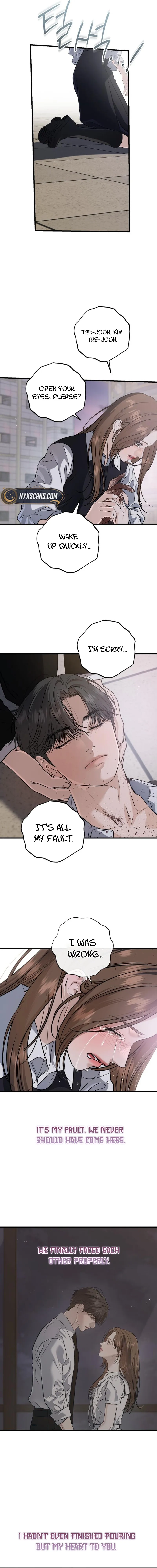 Can't Get Enough of You Chapter 115 Page 12