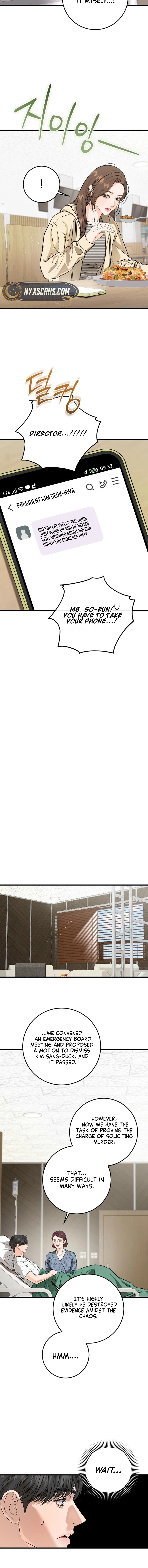 Can't Get Enough of You Chapter 116 Page 8