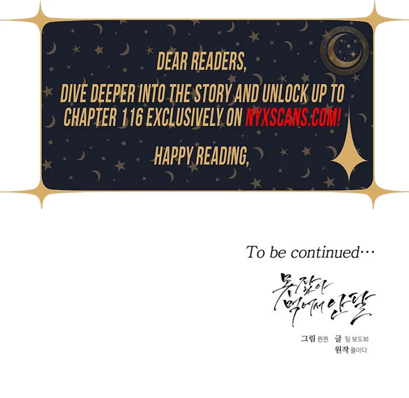 Can't Get Enough of You Chapter 111 Page 15