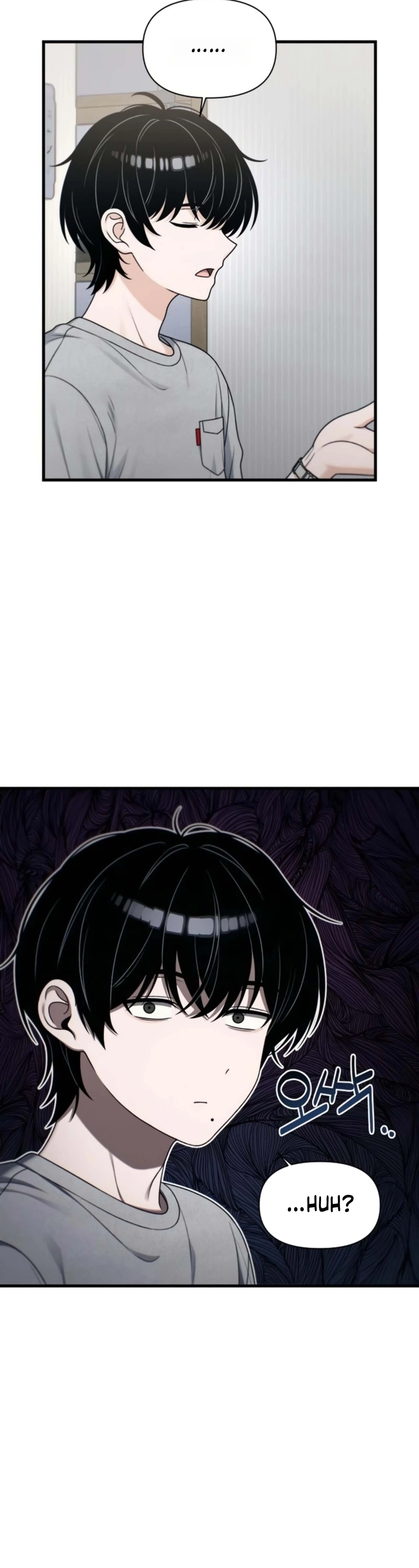 Ctrl+Alt+Resign Chapter 52 Page 28