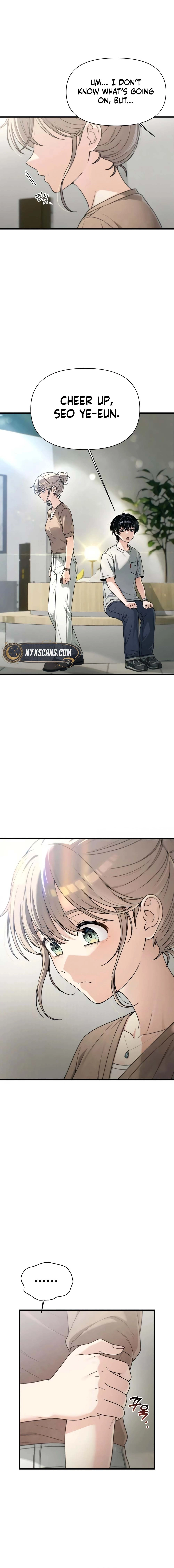 Ctrl+Alt+Resign Chapter 54 - S1 End Page 16