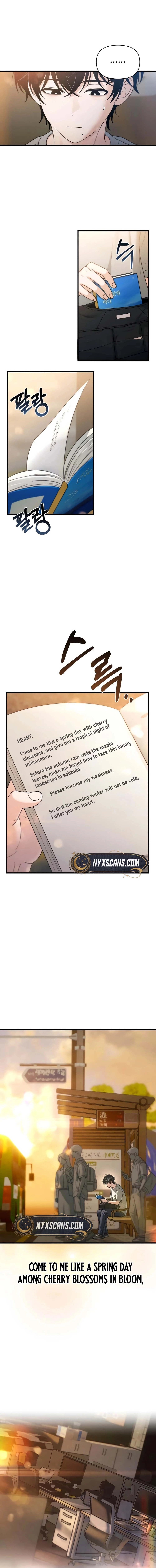 Ctrl+Alt+Resign Chapter 54 - S1 End Page 25