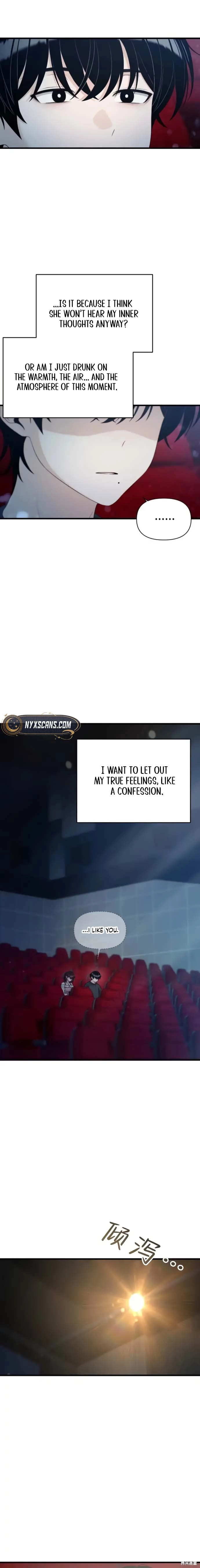 Ctrl+Alt+Resign Chapter 36 Page 10