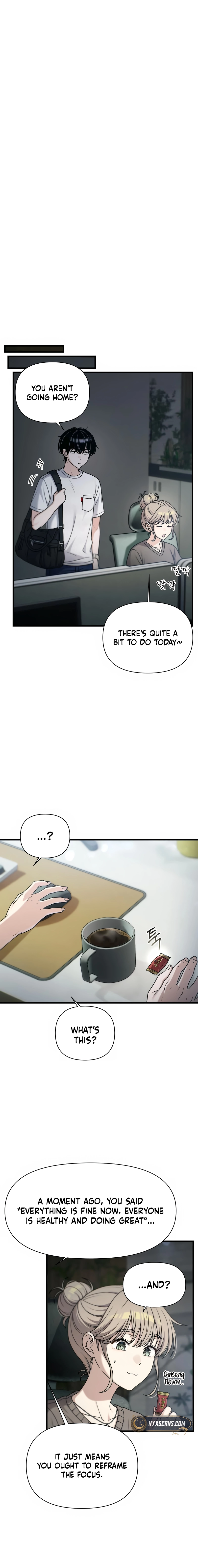 Ctrl+Alt+Resign Chapter 49 Page 17