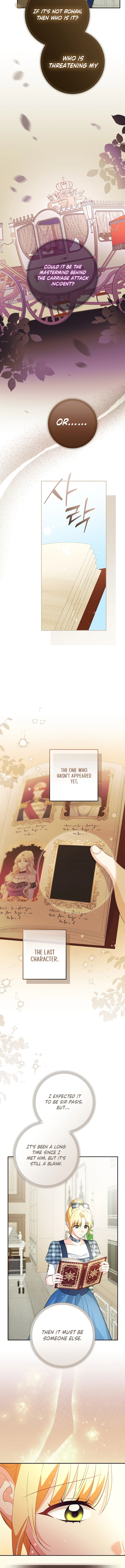 Don’t Be Obsessed, Please Divorce! Chapter 26 Page 10