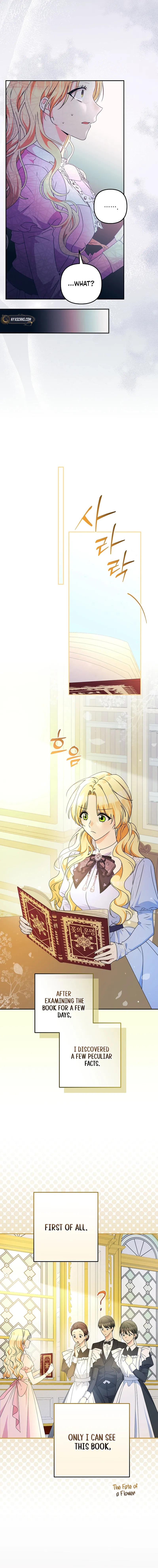 Don’t Be Obsessed, Please Divorce! Chapter 1 Page 14