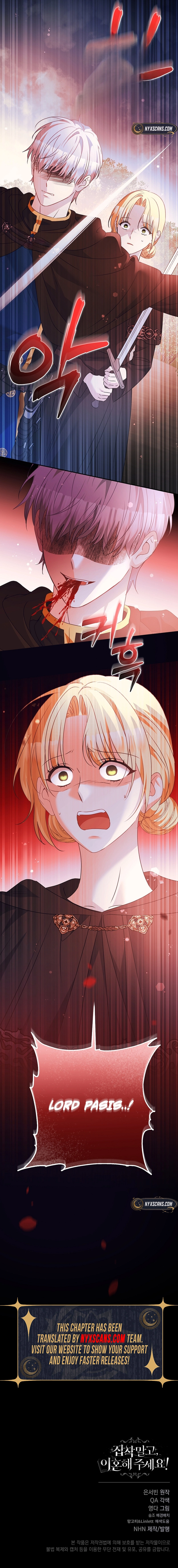 Don’t Be Obsessed, Please Divorce! Chapter 37 Page 14