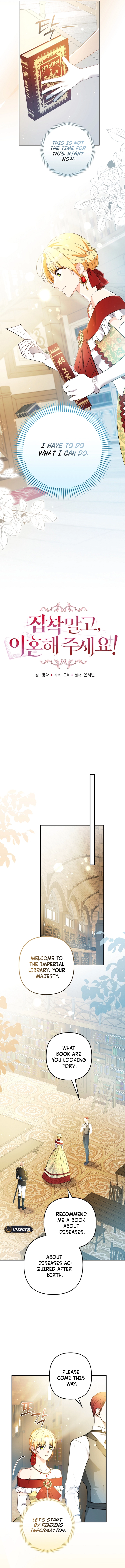 Don’t Be Obsessed, Please Divorce! Chapter 29 Page 8