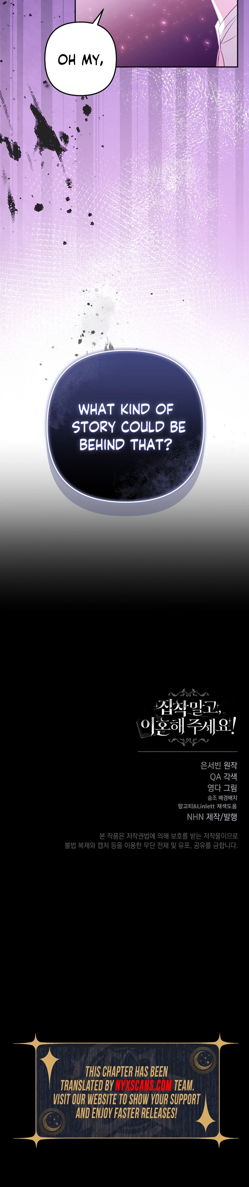 Don’t Be Obsessed, Please Divorce! Chapter 23 Page 15