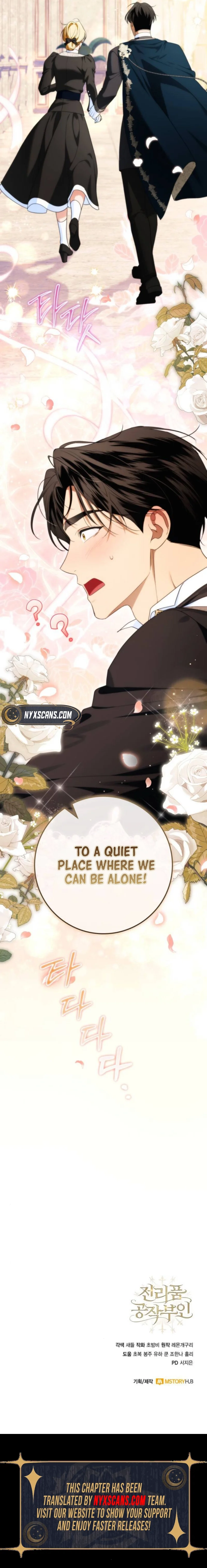 Duchess in Ruins Chapter 44 Page 20