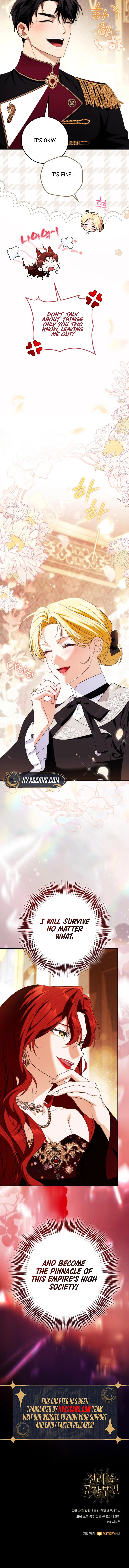 Duchess in Ruins Chapter 50 Page 16