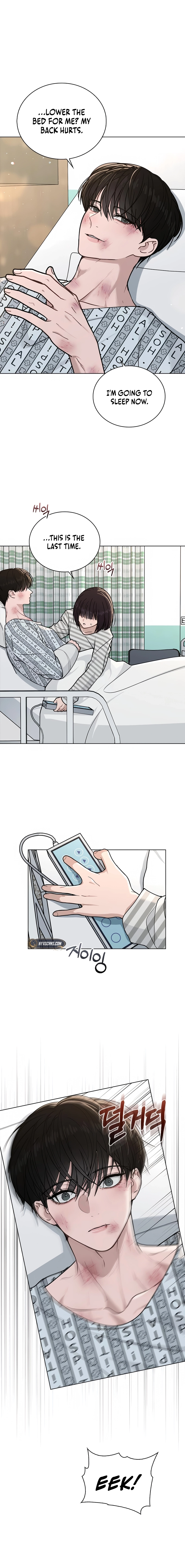 Ex-Love Review Chapter 48 Page 15