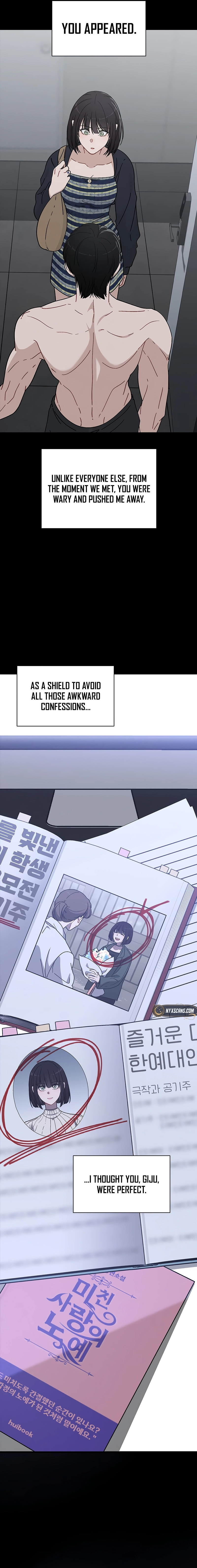 Ex-Love Review Chapter 49 Page 16