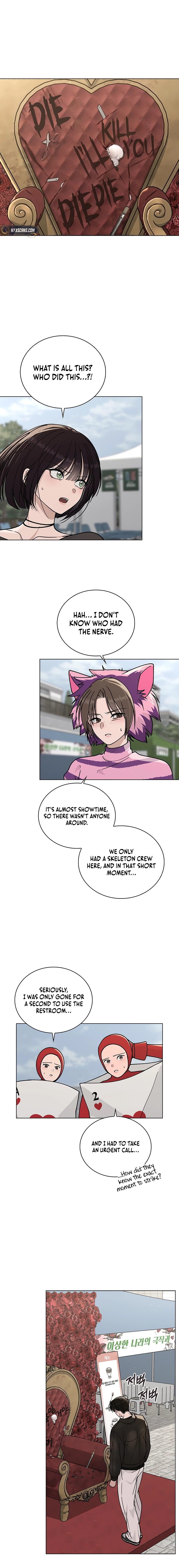 Ex-Love Review Chapter 45 Page 8