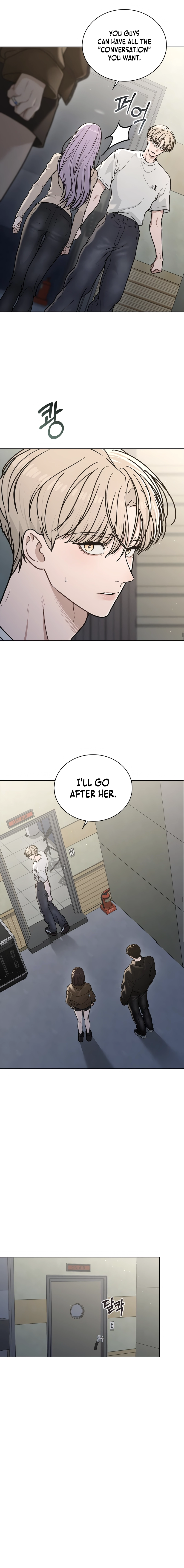 Ex-Love Review Chapter 56 Page 25