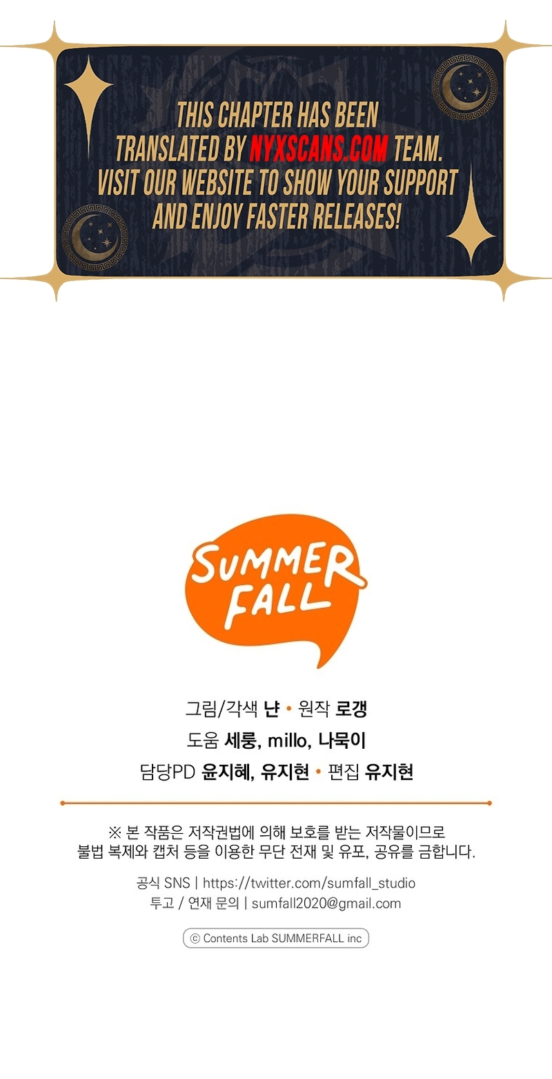 For the Young Villain’s Happy Ending Chapter 44 Page 10