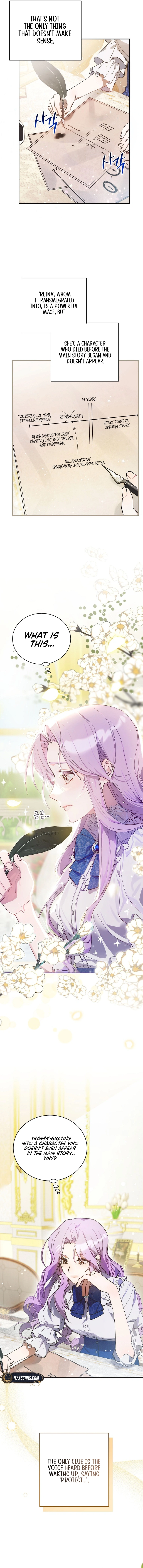 For the Young Villain’s Happy Ending Chapter 1 Page 7