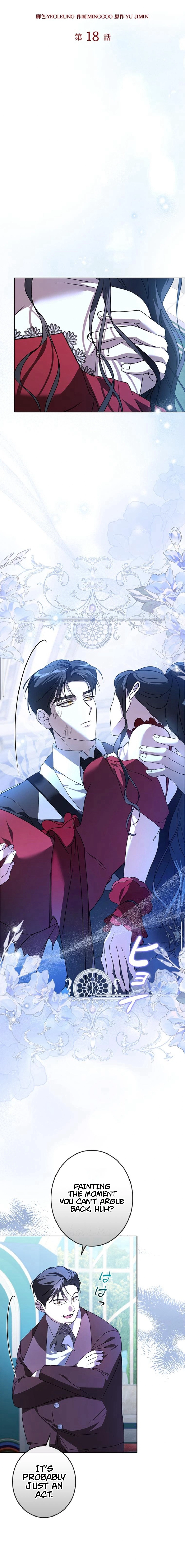 Former Office Worker Becomes an Apocalypse Villainess ~I’ll Survive with Corporate Skills~ Chapter 18 Page 9