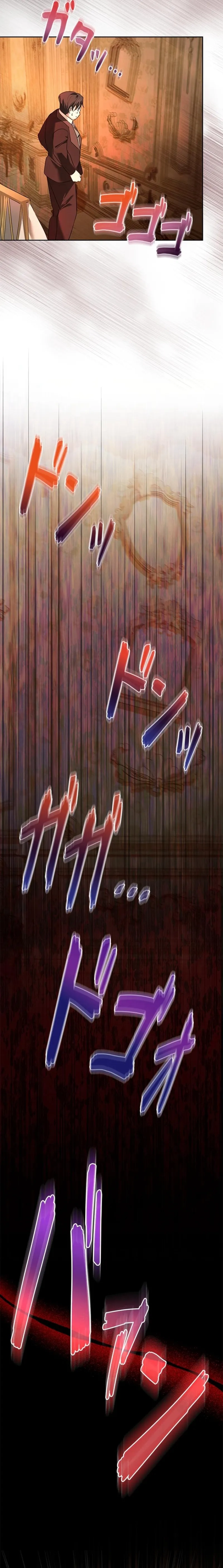 Former Office Worker Becomes an Apocalypse Villainess ~I’ll Survive with Corporate Skills~ Chapter 5 - Chapter 5 Page 15