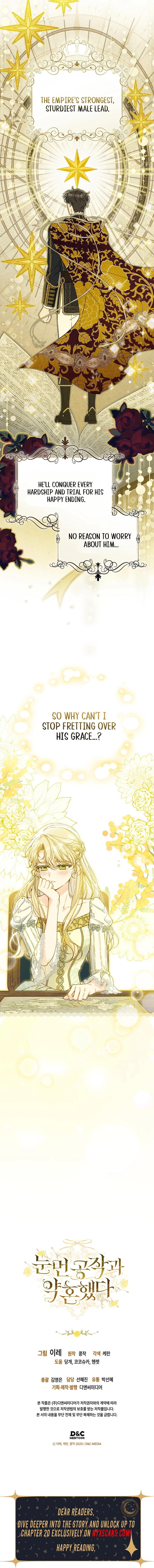 I Got Engaged To The Blind Duke Chapter 20 Page 14