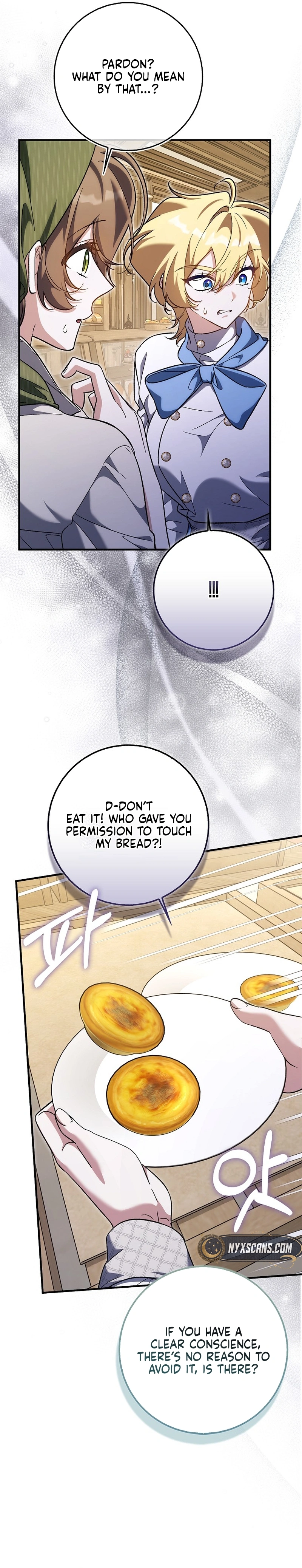 I Thought I Was the Main Character Chapter 28 Page 8