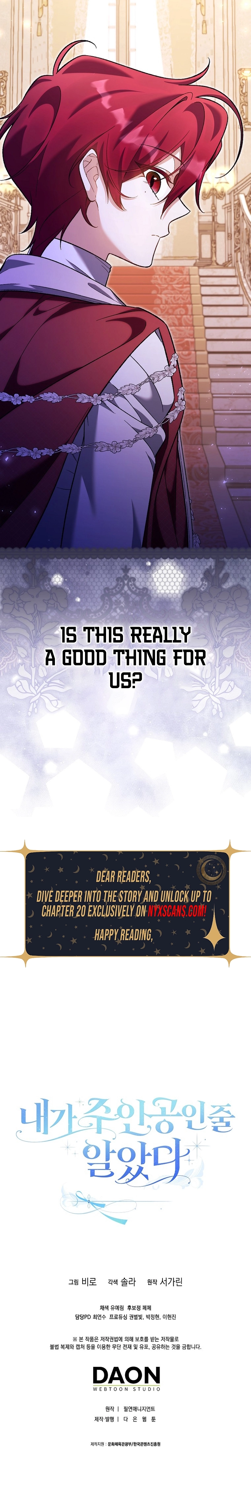 I Thought I Was the Main Character Chapter 23 Page 13