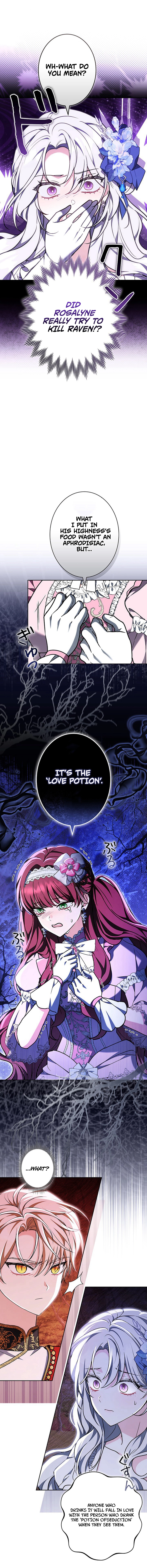 I Was Supposed to Be the Stalker Lady, But Somehow I’m Being Doted On Chapter 24 Page 16