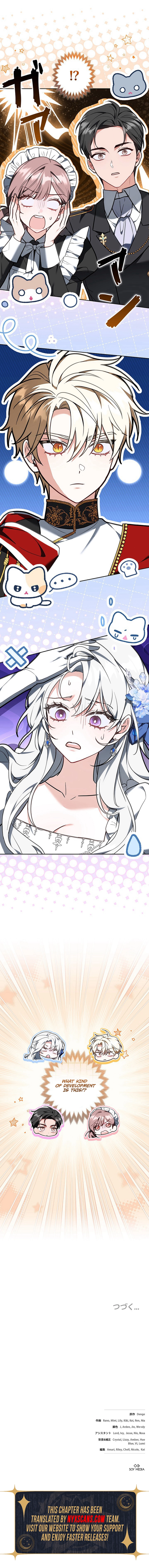 I Was Supposed to Be the Stalker Lady, But Somehow I’m Being Doted On Chapter 24 Page 21