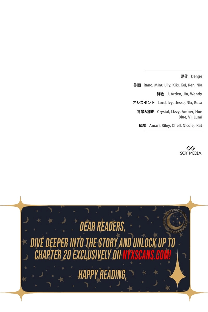 I Was Supposed to Be the Stalker Lady, But Somehow I’m Being Doted On Chapter 10 - Chapter 10 Page 23