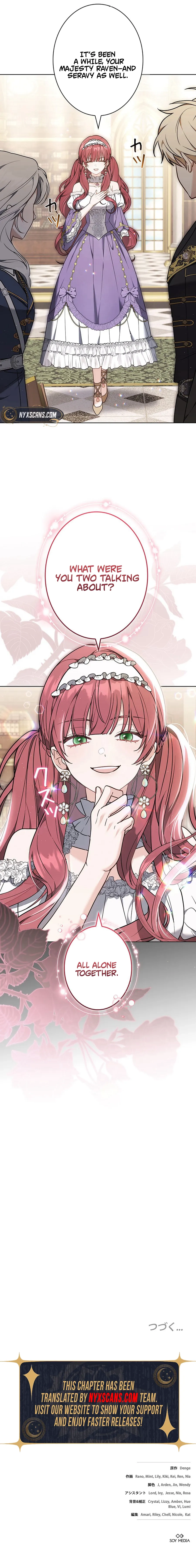 I Was Supposed to Be the Stalker Lady, But Somehow I’m Being Doted On Chapter 9 - Chapter 9 Page 15