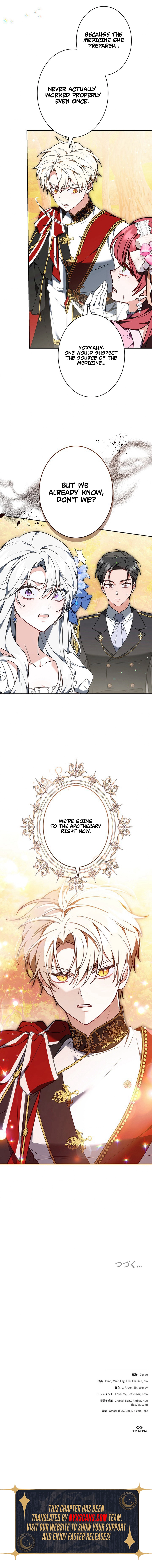 I Was Supposed to Be the Stalker Lady, But Somehow I’m Being Doted On Chapter 25 Page 17