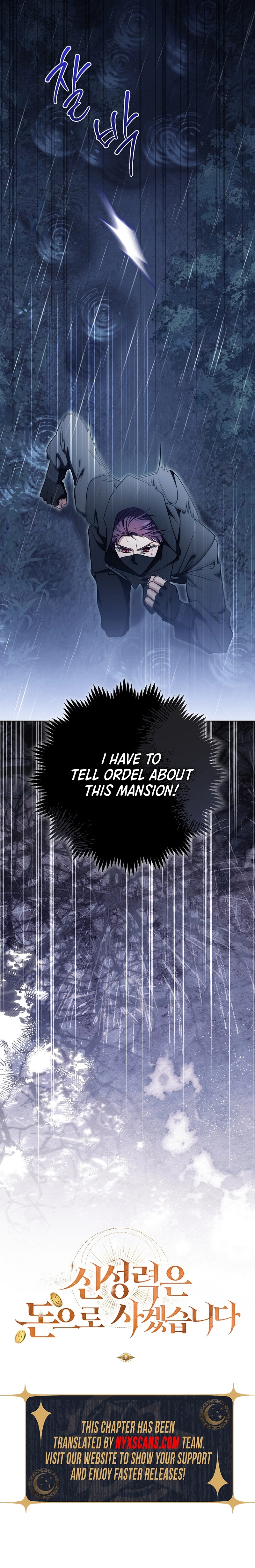  I Will Buy Divine Power With Money! Chapter 31 Page 17