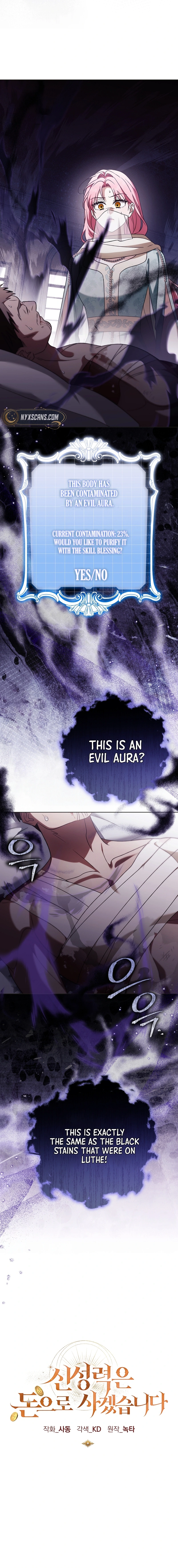  I Will Buy Divine Power With Money! Chapter 35 Page 7