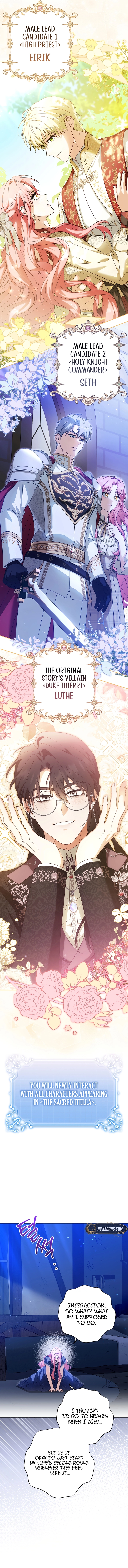  I Will Buy Divine Power With Money! Chapter 1 Page 12