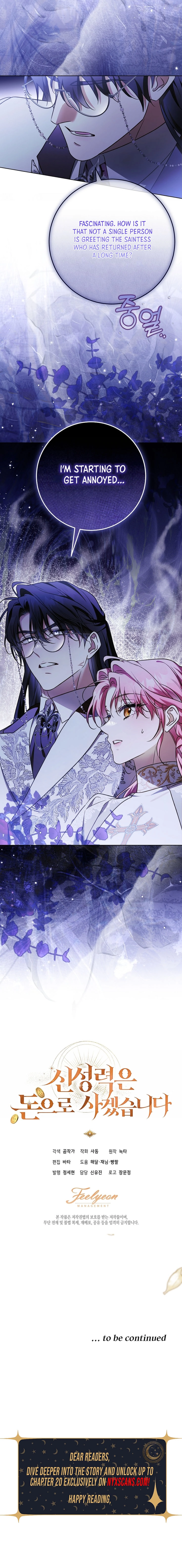  I Will Buy Divine Power With Money! Chapter 42 Page 10