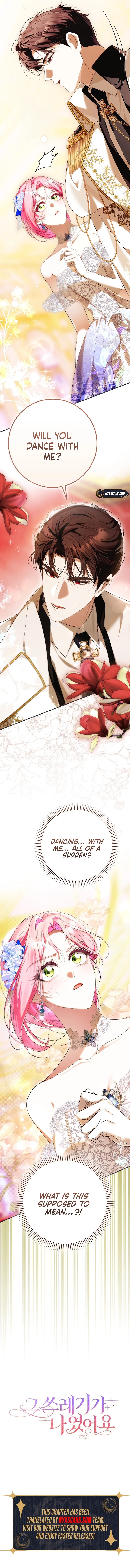 It Turns Out I Was the Trash Chapter 23 Page 15