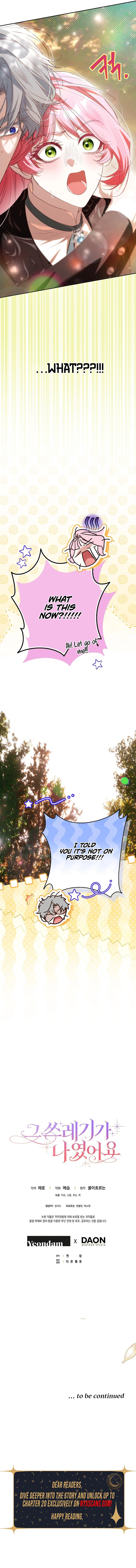 It Turns Out I Was the Trash Chapter 38 Page 10