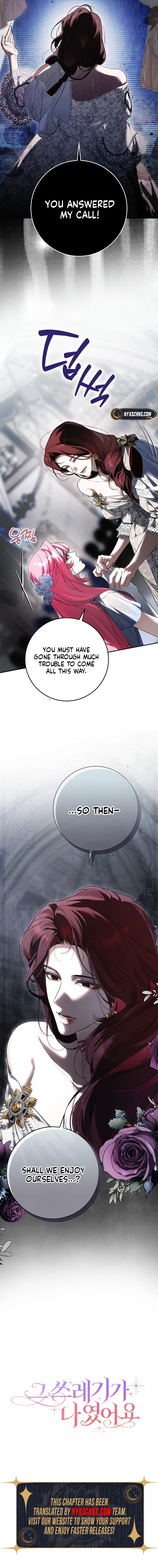 It Turns Out I Was the Trash Chapter 25 Page 14