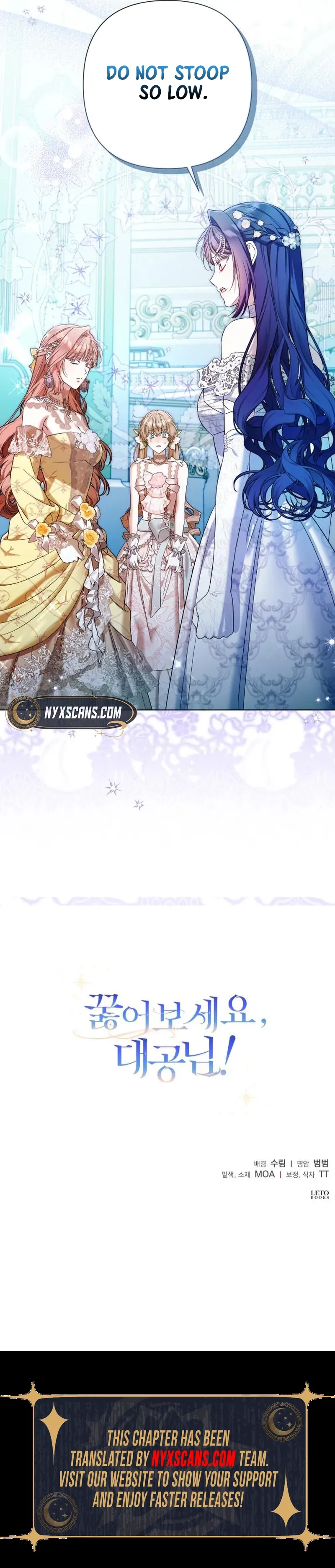 Kneel, Your Grace! Chapter 31 Page 18