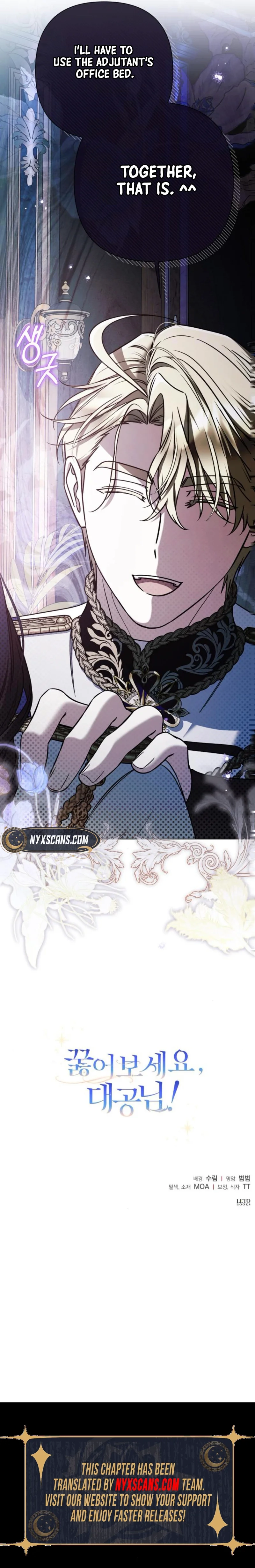 Kneel, Your Grace! Chapter 39 Page 17