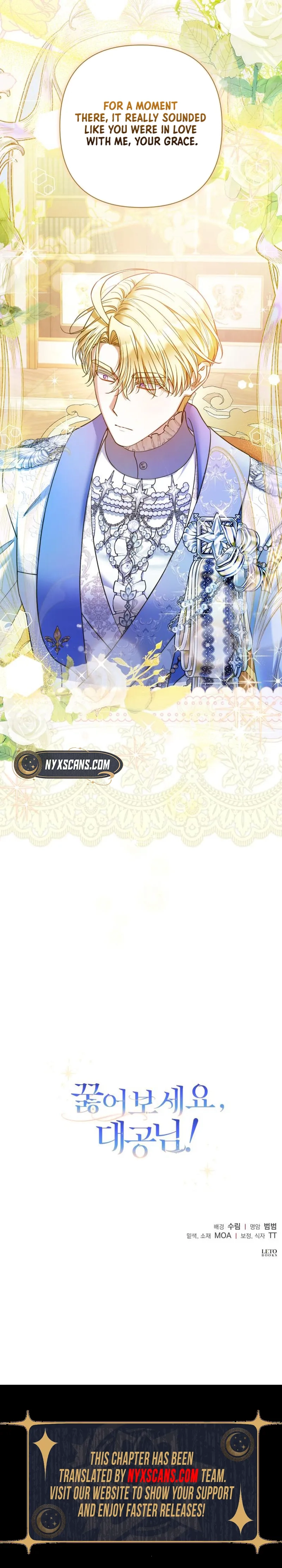 Kneel, Your Grace! Chapter 34 Page 16