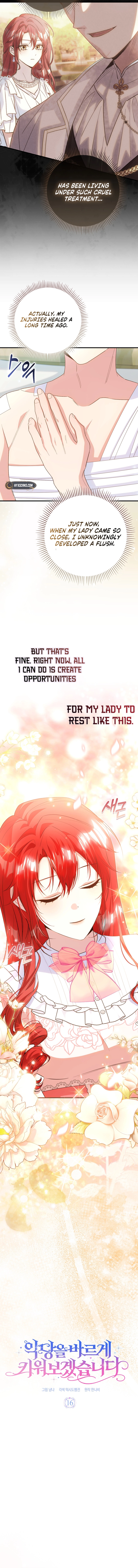 Let’s Raise the Villain Properly Chapter 16 - Chapter 16 Page 7