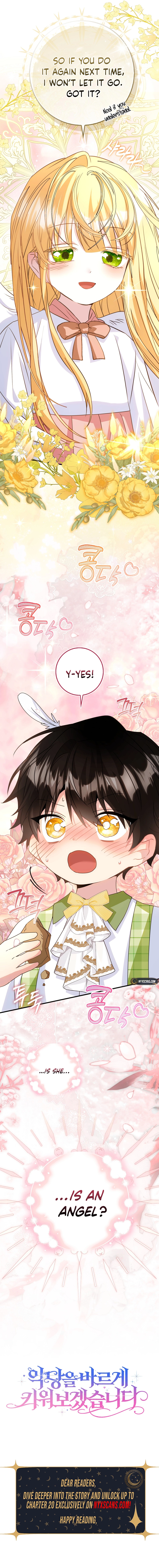 Let’s Raise the Villain Properly Chapter 7 - Chapter 7 Page 15