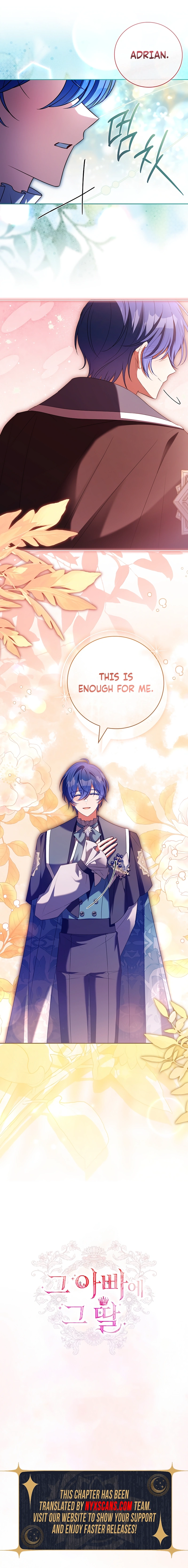 Like Father, Like Daughter Chapter 56 Page 10