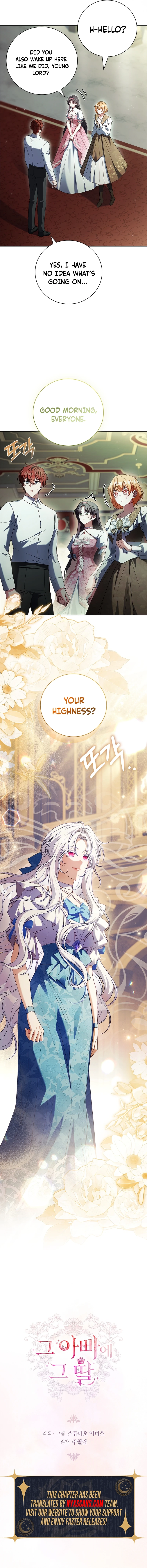 Like Father, Like Daughter Chapter 51 Page 15