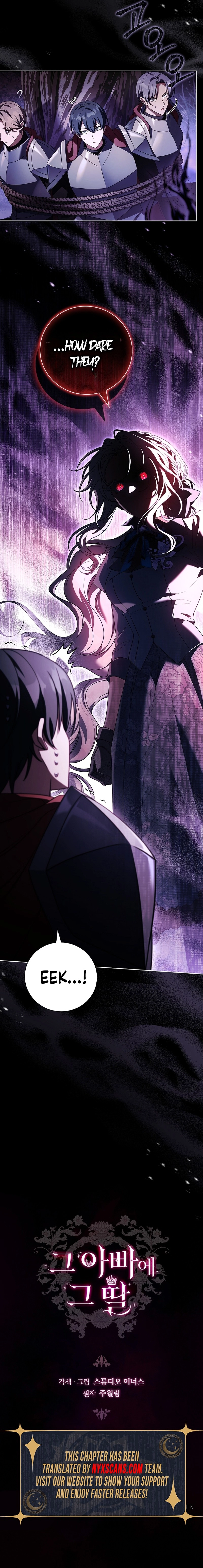 Like Father, Like Daughter Chapter 54 Page 14