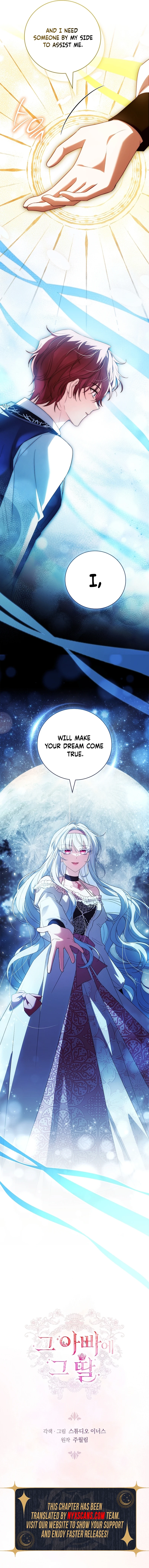 Like Father, Like Daughter Chapter 44 Page 11